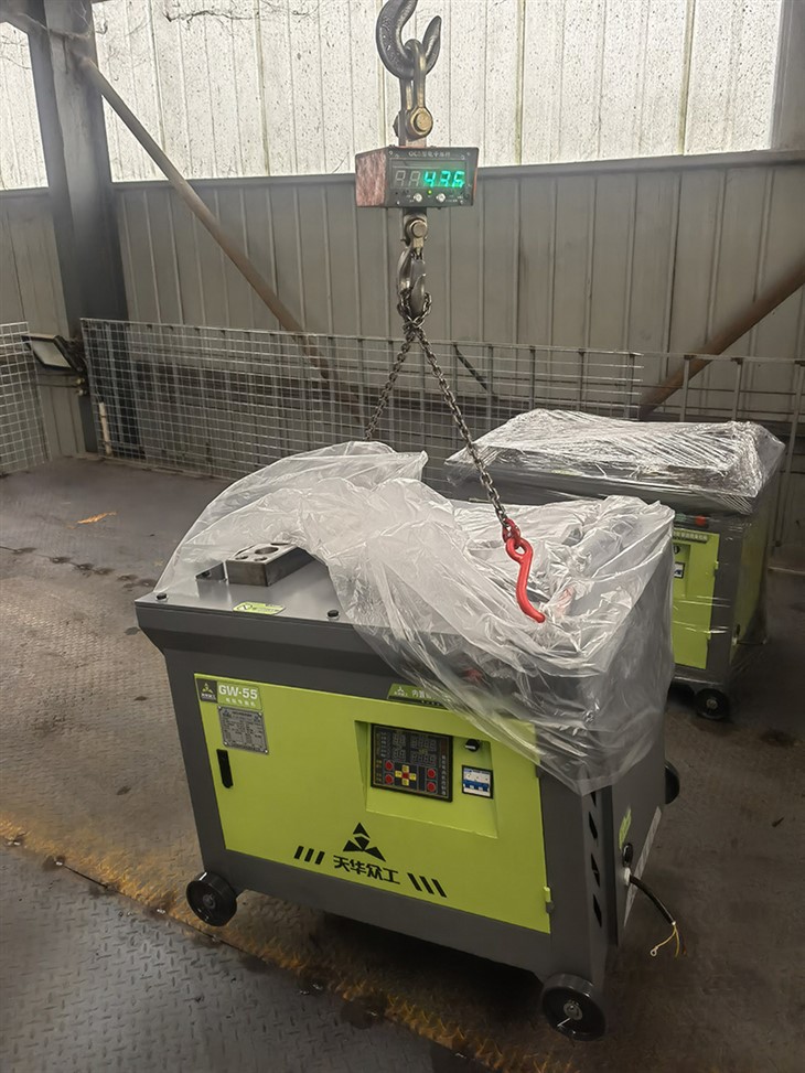 GW55 Steel Bar Bending Machine best